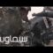 مشاهدة فيلم The Dragon Hunting Well 2020 مترجم