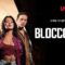 مسلسل Blocco 181 الموسم الاول الحلقة 2 الثانية مترجم