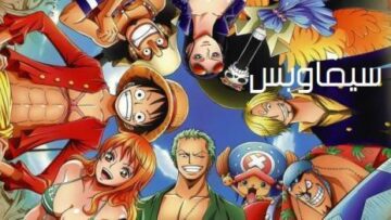 0b9fe5ff7-1