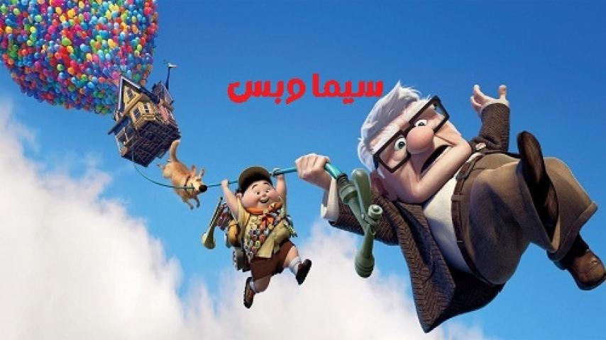 Preload Image