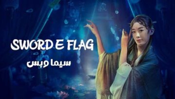13f52bbd6-1