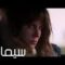 مشاهدة فيلم Destroyer 2018 مترجم