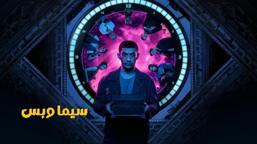 Preload Image