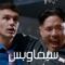مشاهدة فيلم The Interview 2014 مترجم للكبار فقط