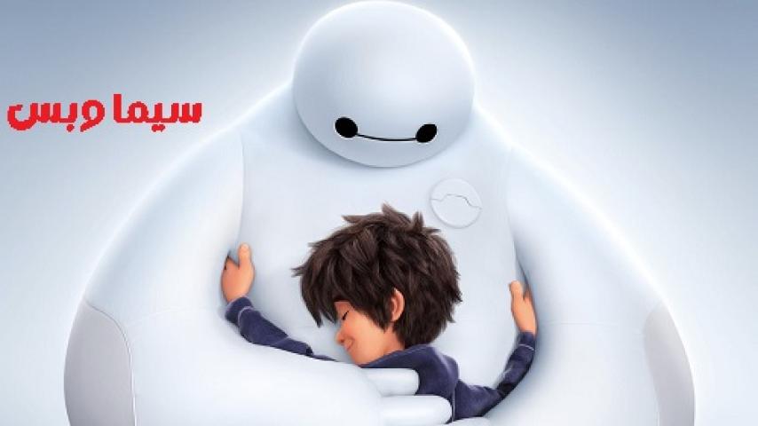 Preload Image