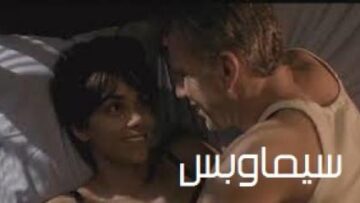 66b08fe01-1