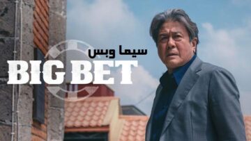66b2f76ea-1