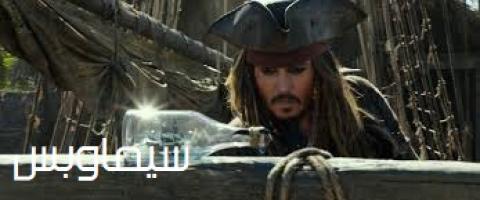 Preload Image