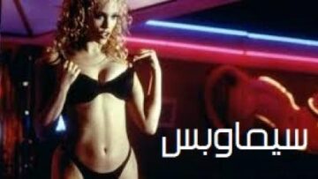 7d7a9fbbf-1