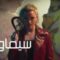 مشاهدة فيلم Freaky 2020 مترجم