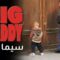 مشاهدة فيلم Big Daddy 1999 مترجم