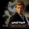مسلسل The Mentalist الموسم الخامس الحلقة 12 الثانية عشر مترجم