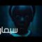 مشاهدة فيلم Us 2019 مترجم