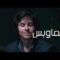 مشاهدة فيلم The Gambler 2014 مترجم