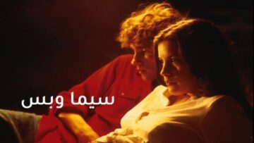 a4addd8ed-1