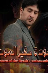 a9da34e8b-1