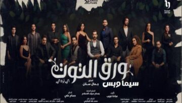 aa5a9ede7-1