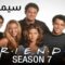 مسلسل Friends الموسم السابع الحلقة 6 السادسة مترجم