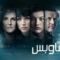 مشاهدة فيلم The Night Clerk 2020 مترجم