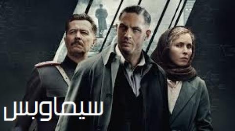 Preload Image
