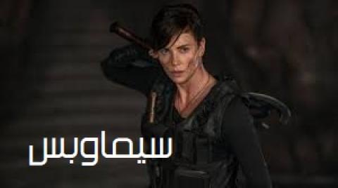 Preload Image