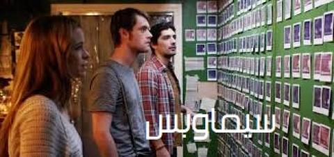 Preload Image