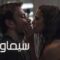 مشاهدة فيلم Berlin Syndrome 2017 مترجم للكبار فقط