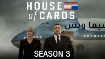 e013e9bbd-1