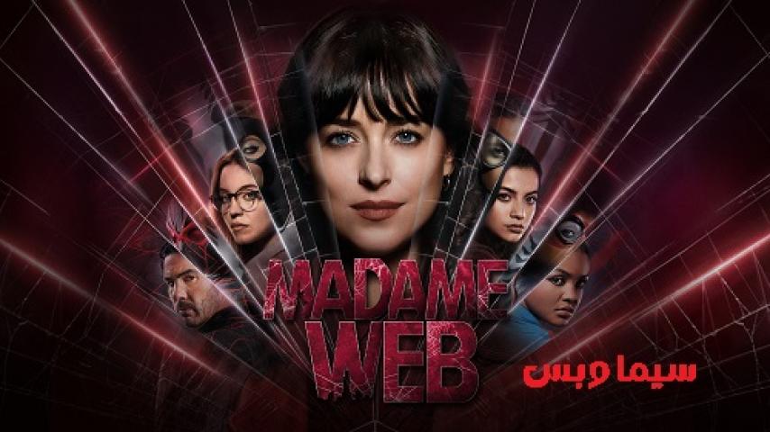 Preload Image