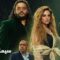 مسلسل رشيد الحلقة 10 العاشرة يوتيوب