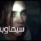 مشاهدة فيلم Requiem for a Dream 2000 مترجم