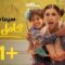 مسلسل كامل العدد 2 الحلقة 12 الثانية عشر يوتيوب
